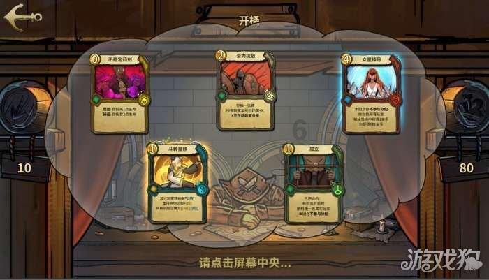 昨夜情，余音袅袅，孙徐春敞开一扇窗——情音绵绵，心门启迪。